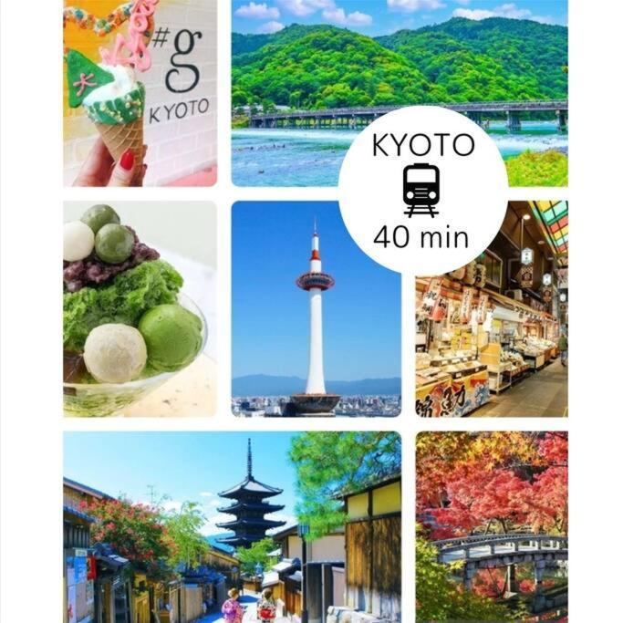 C2 Guest House ユニオン新大阪 リーズナブルで長期滞在に最適 المظهر الخارجي الصورة