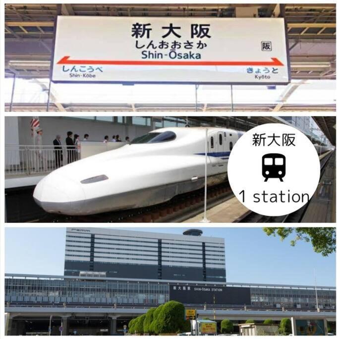 C2 Guest House ユニオン新大阪 リーズナブルで長期滞在に最適 المظهر الخارجي الصورة